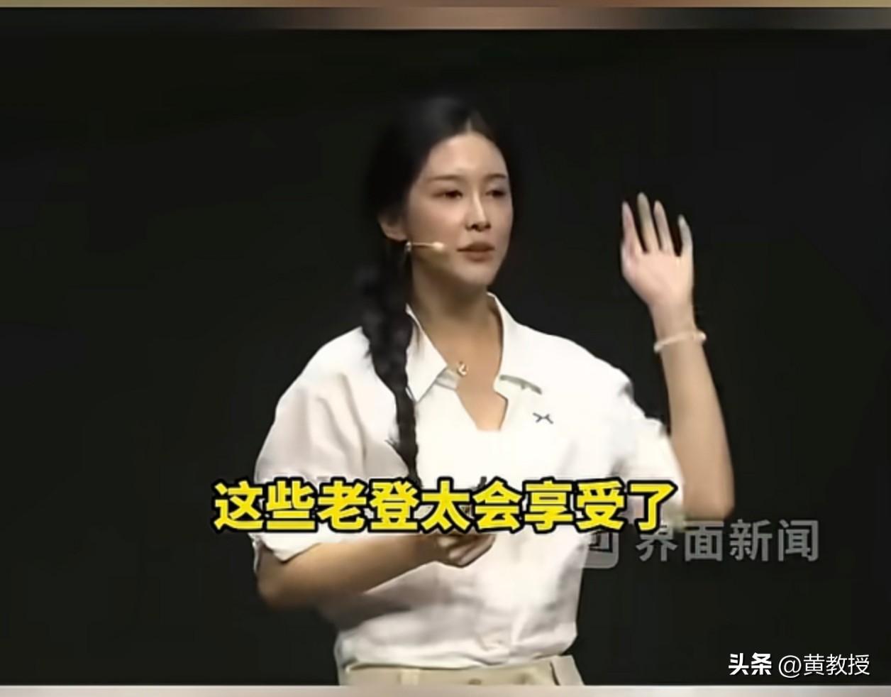 不必玻璃心，老登就是老登
没啥不能说的！我就经常说自己老登[笑哭]

小鹏发布会