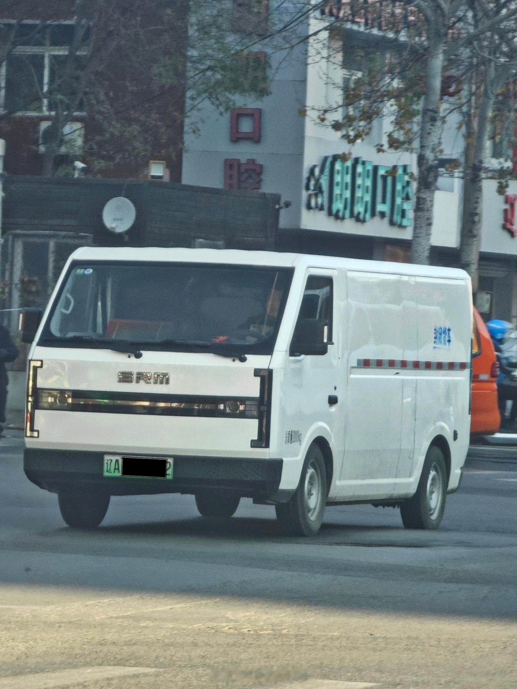 鑫源E3L van事通鑫源汽车