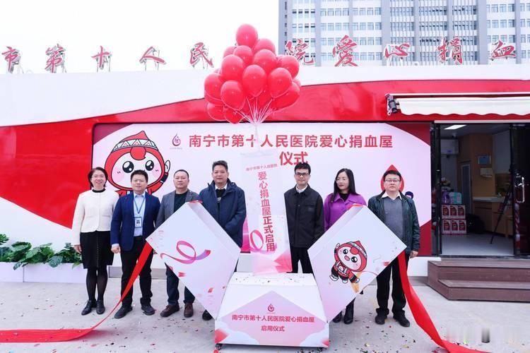 南宁严查台风虚假募捐，爱心市民千万别被骗
 
重要紧急提醒！受台风“美莎克”灾情