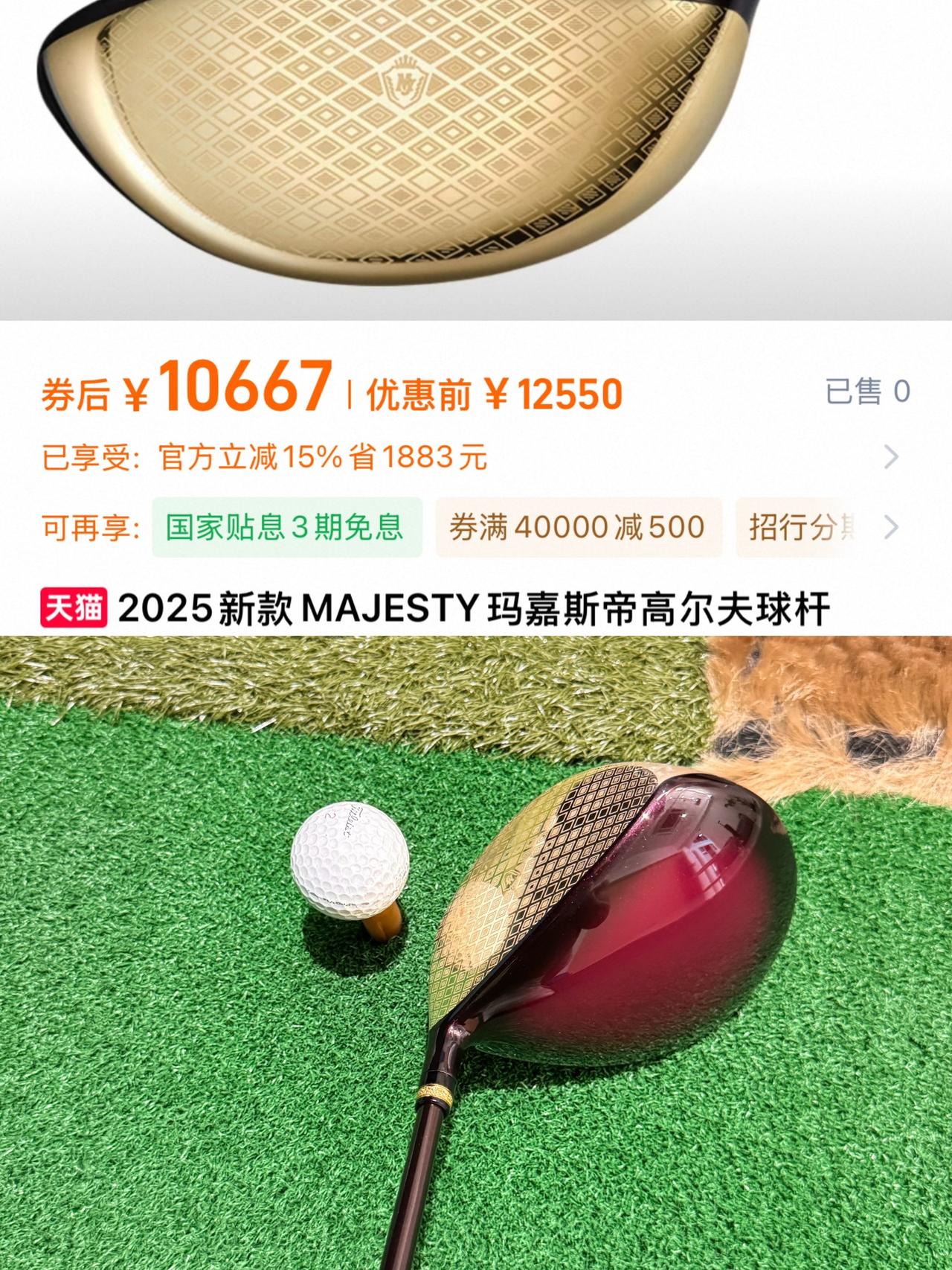 谢谢，我过的很好……不差你那个几k几万的
我喜欢以百万为单位的
自己都过的很艰辛