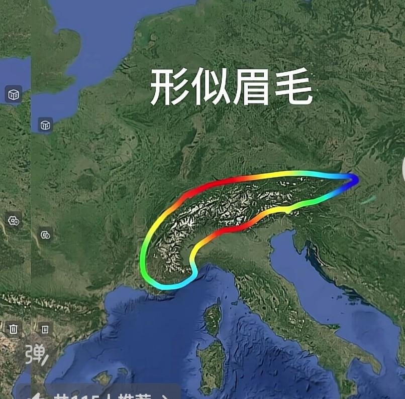 古人没有卫星图，怎么做到地名也那么形象的啊？阿尔卑斯山俯瞰才是真的峨眉山，真的好