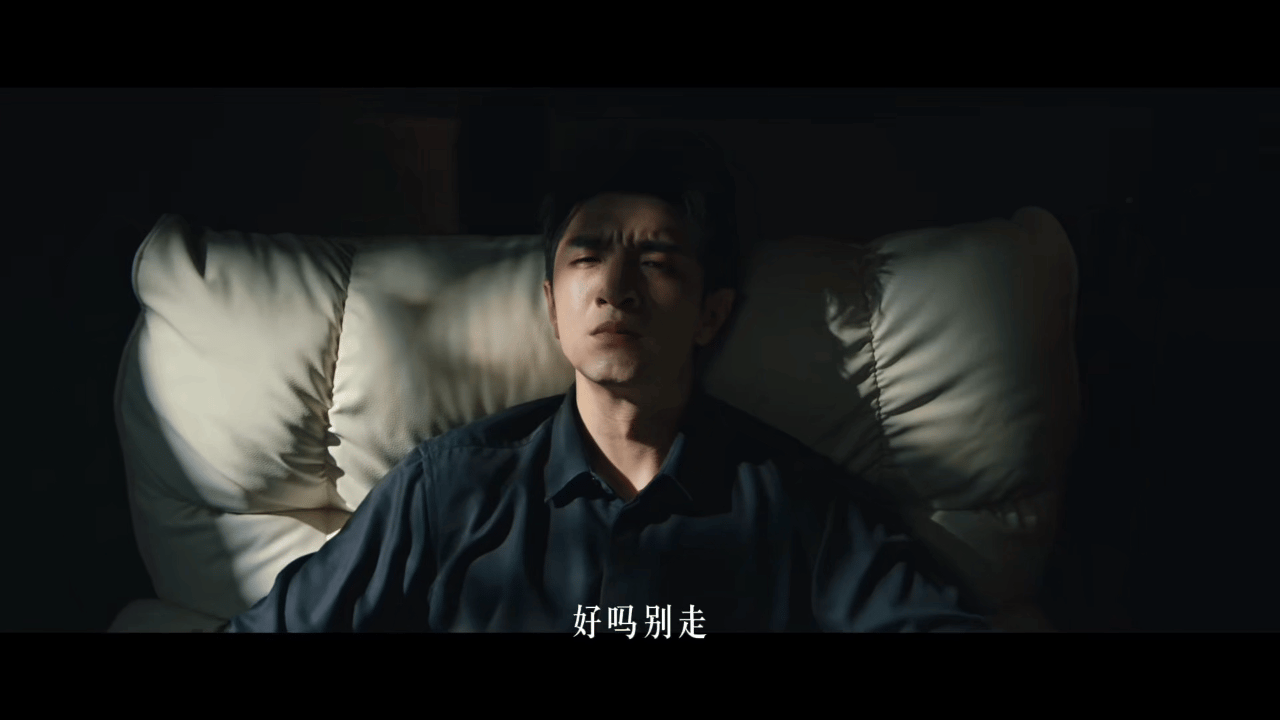 金瀚你别演了我害怕《繁华落尽》金瀚一段高能恐怖戏份真的太绝了，“图嘉盛”在噩梦场