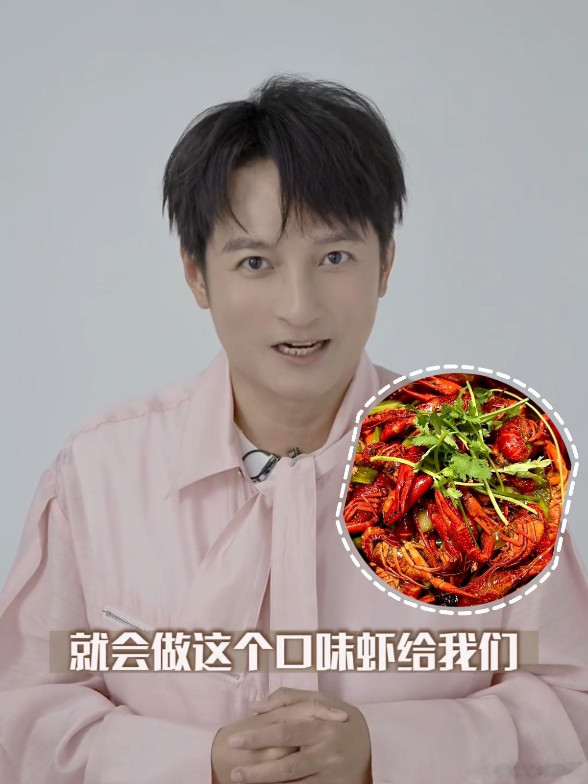 家乡美食大赛冠军菜上架京东七鲜小厨京东美食爆料计划晒视频得千元京东和湖南卫视联合