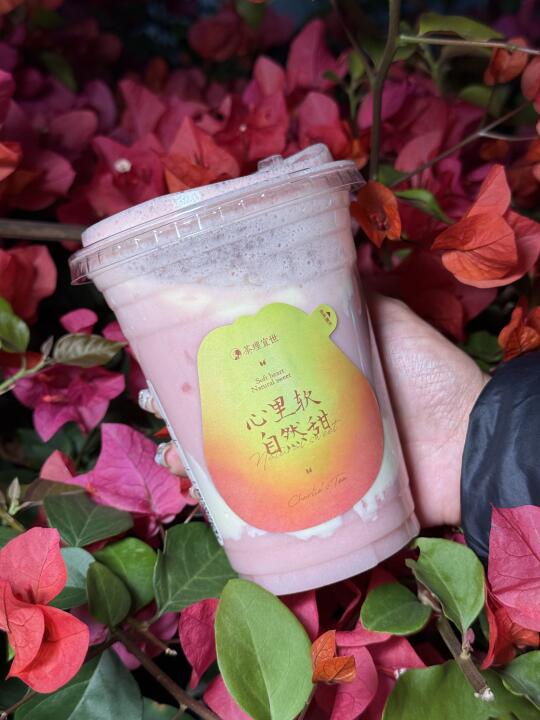 这杯粉红核弹把我轰进多巴胺天堂‼️