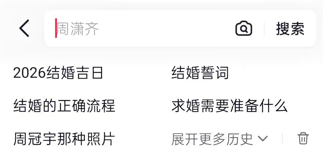 现在我有答案了，恋还是练，我选练 8124 周冠宇 皮亚斯特里 f1
