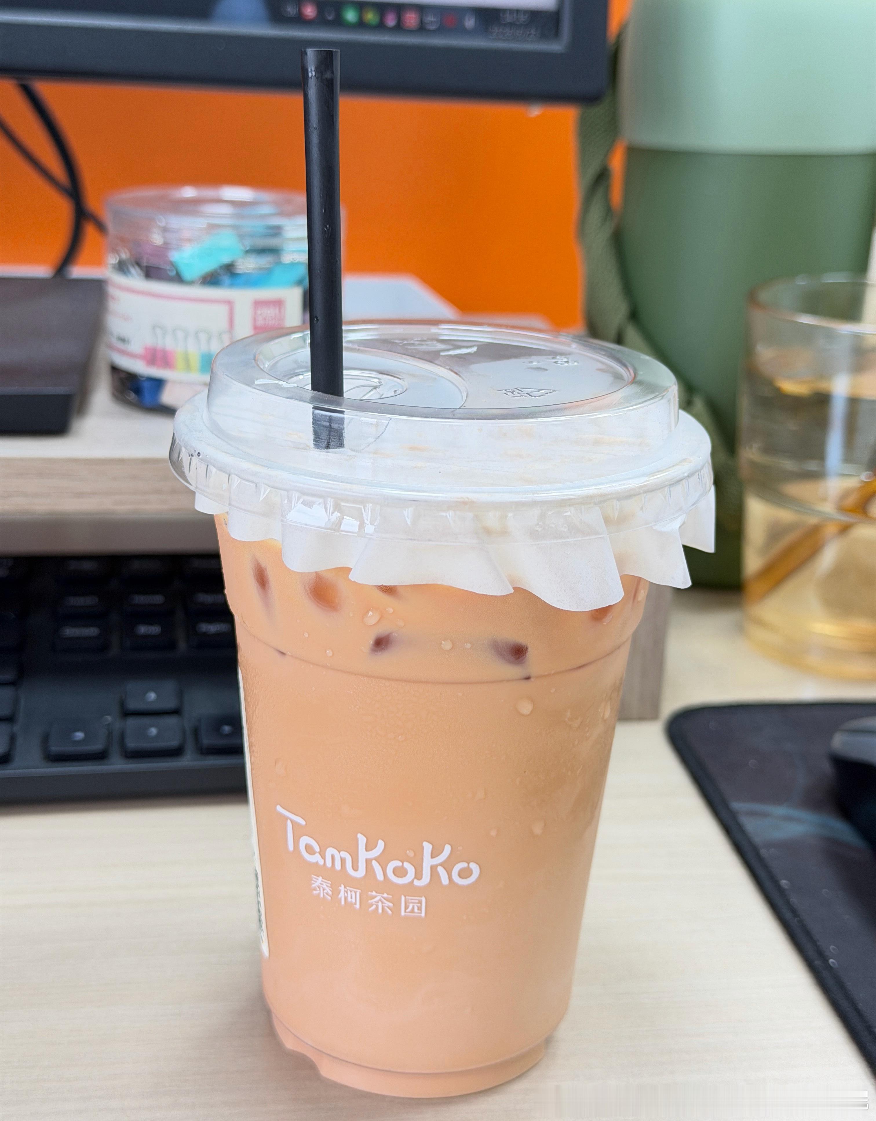 感觉八百年没喝奶茶了，太好喝了