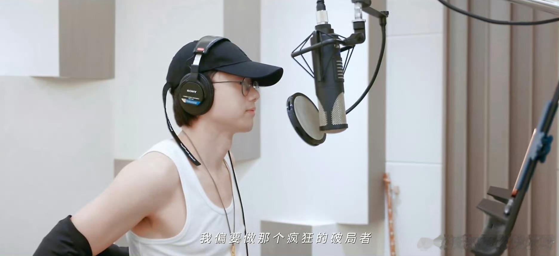 张杰 破局者录音vlog 杰哥破局者录音vlog好爽！华语LIVE王名不虚传。这