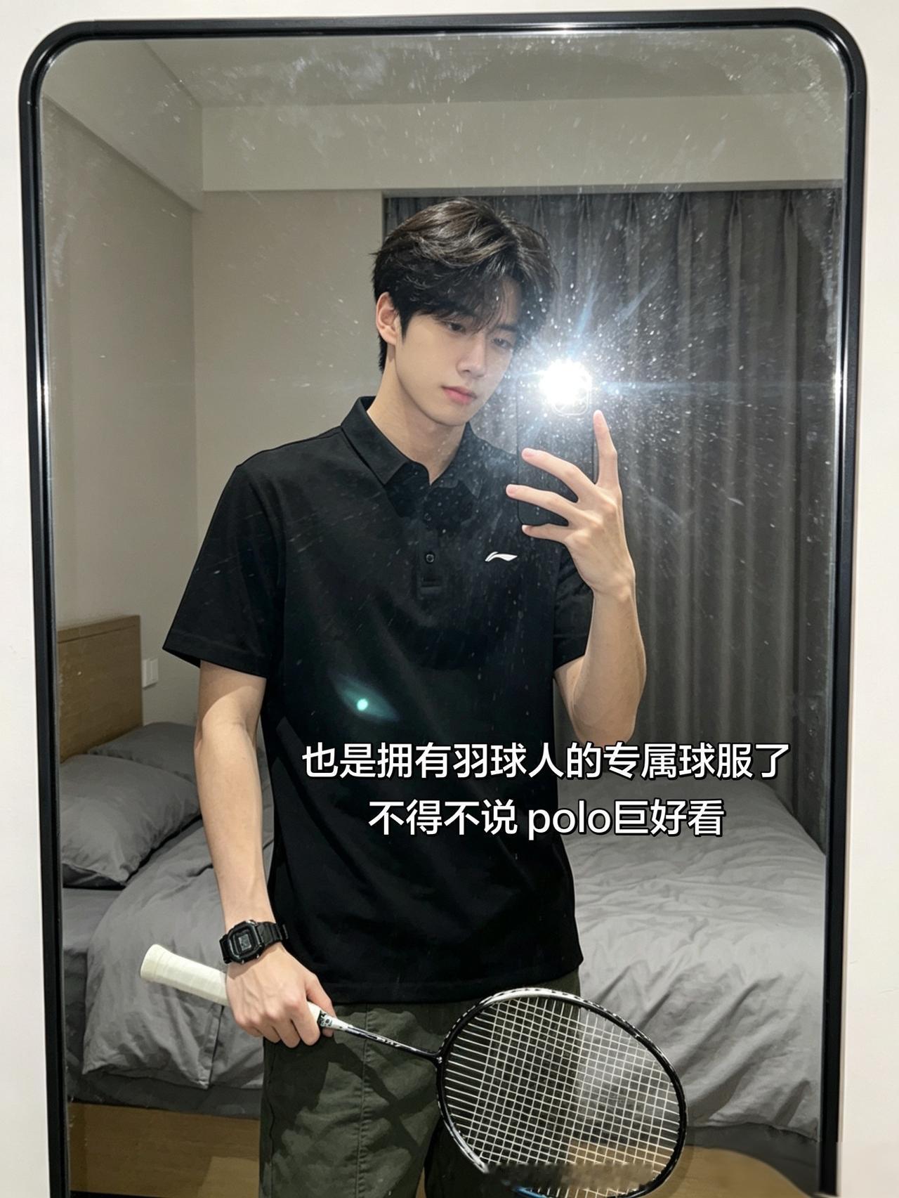 也是拥有羽球人的专属球服了
不得不说 polo巨好看