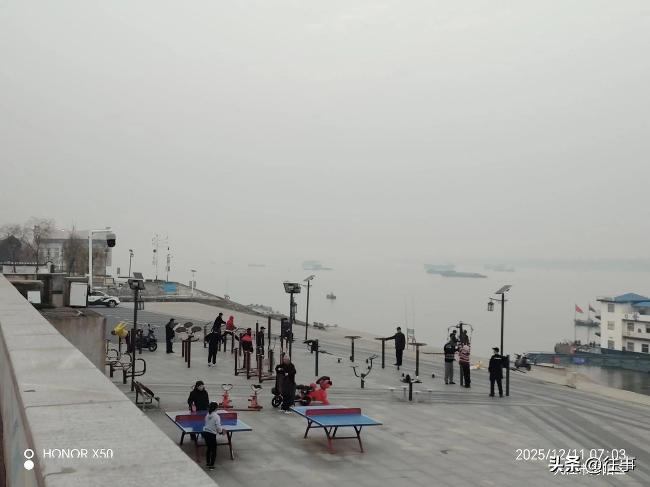 晒图笔记大赛12月11日长江岸边晨练打卡