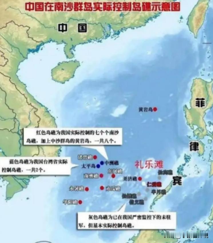 南海已经不是以前的南海了！再继续闹下去，我们就应该考虑将整个菲律宾来作为中华民族