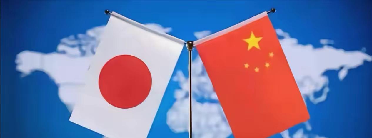 中国要在国际上，彻底摊牌，坚决执行波茨坦公告，只承认日本只有四岛。任何否定波茨坦