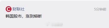 某A什么时候能这样？ 