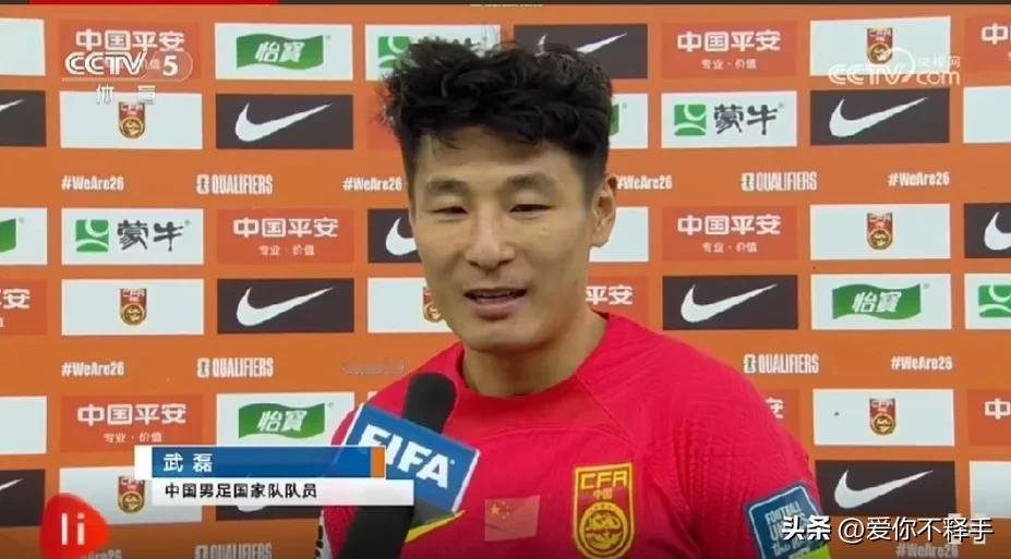 世界杯，我们一定会到来的!
随着4：1大胜新加坡队，中国男足如愿以偿的拿到了一场