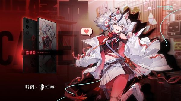 红魔将与热门游戏《鸣潮》合作推出联名新品游戏手机。它基于红魔10 Pro打造，在