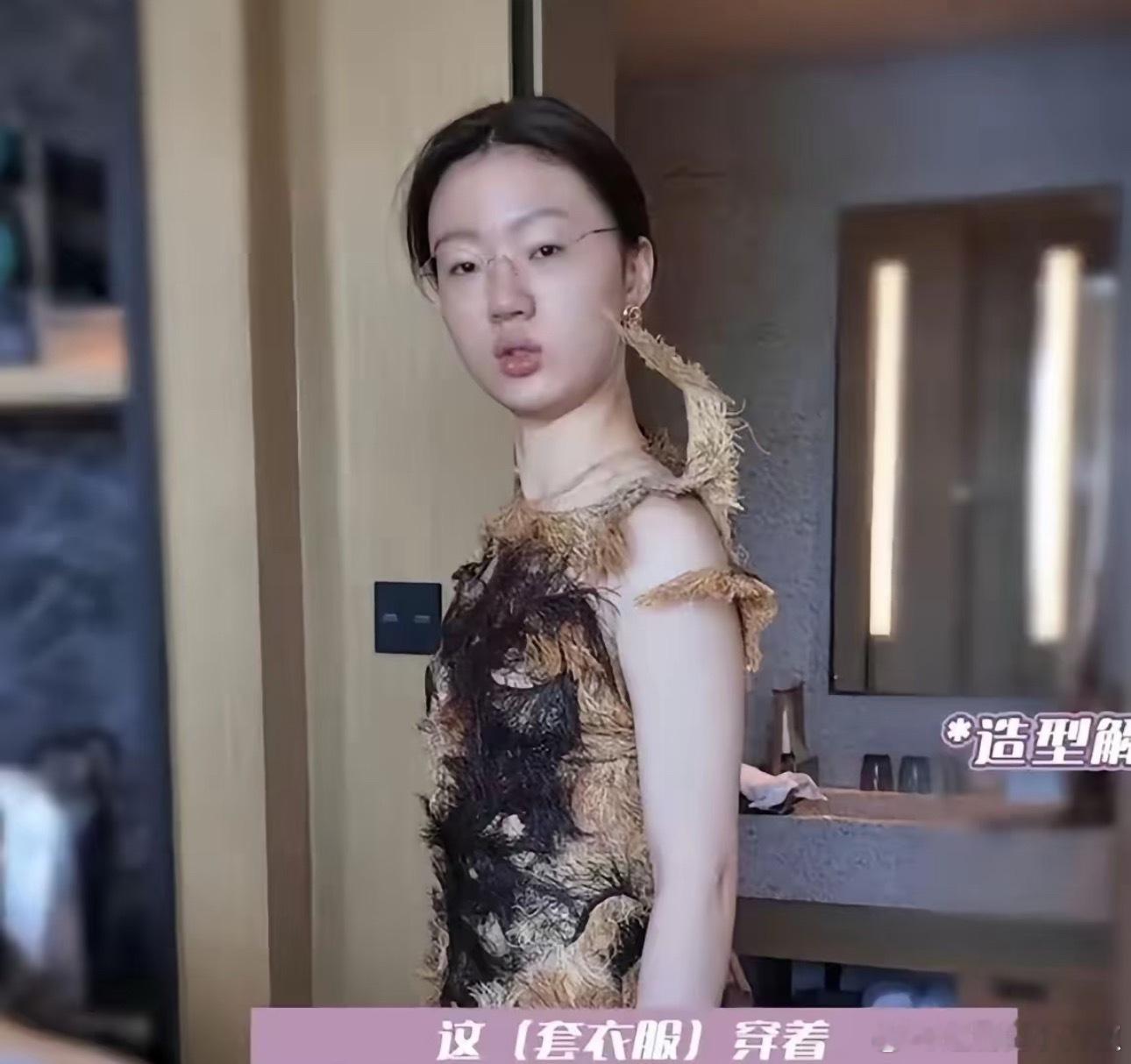 单依纯妆前妆后，这素颜好真实[泪奔] ​​​