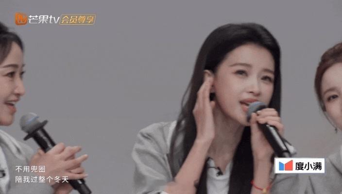 孙怡团全员背了歌词 孙怡组这次真的下了功夫，每个人都把歌词背得滚瓜烂熟。孙怡的音
