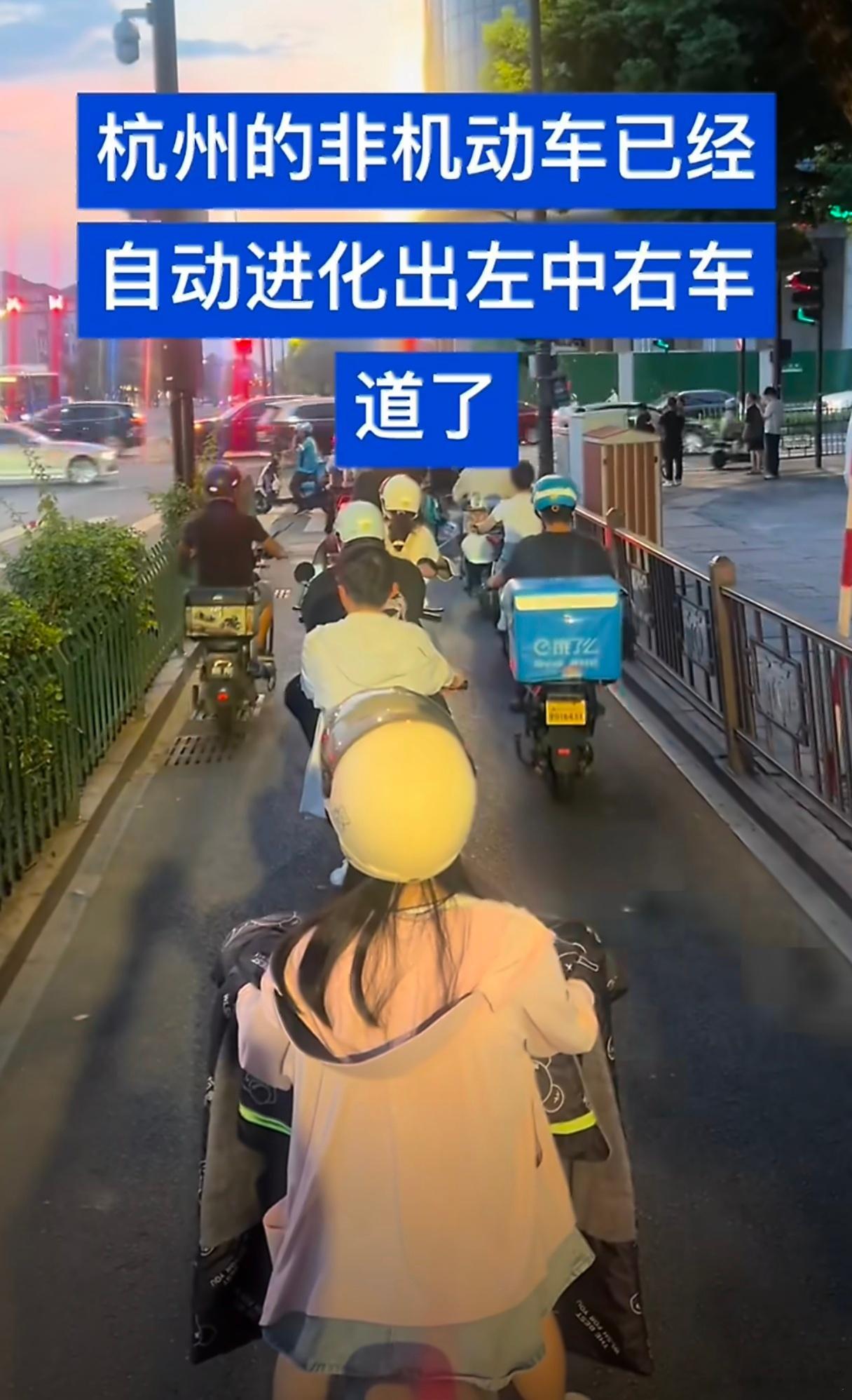 杭州已经发展成这样了吗虽然但是杭州的共享单车也是真的难骑一不小心就骑出运营区断电