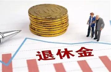 拖欠老师工资，一拖再拖，等到人都快要退休了，才通知说要补发，换谁碰上这事，心里都
