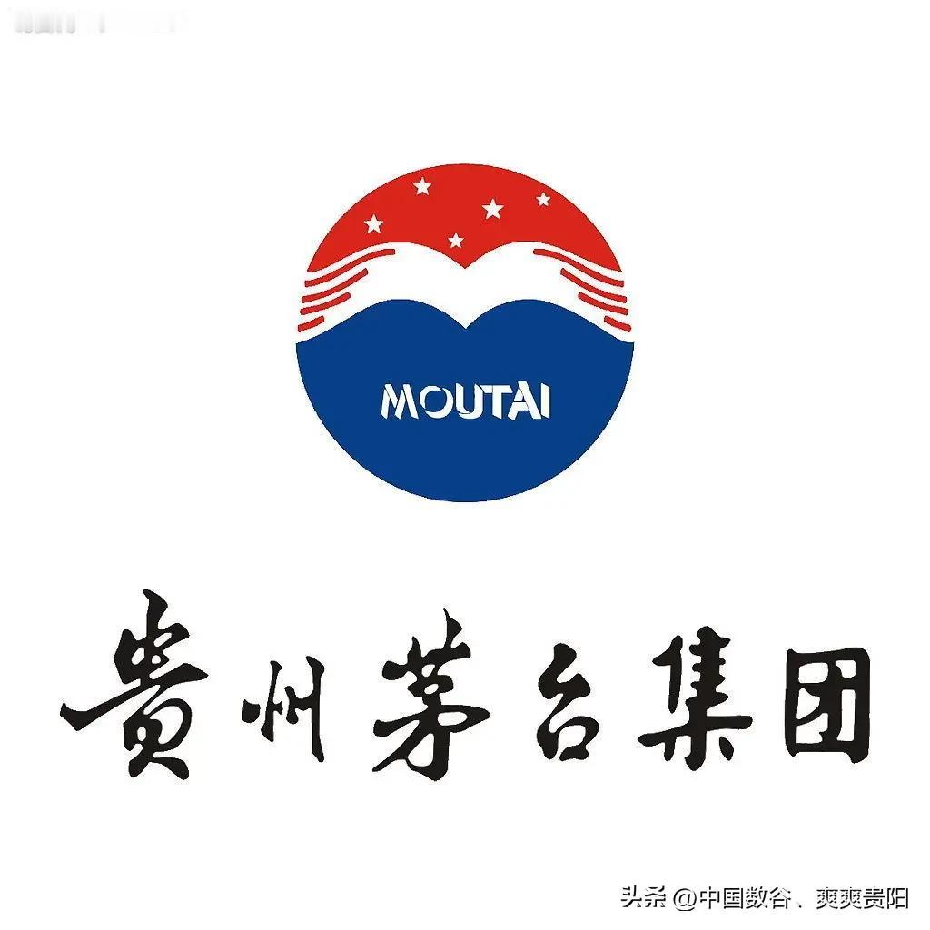 2026年上半年上市白酒公司营业额前十贵州终于上榜两个了，第一个是茅台，第二个是