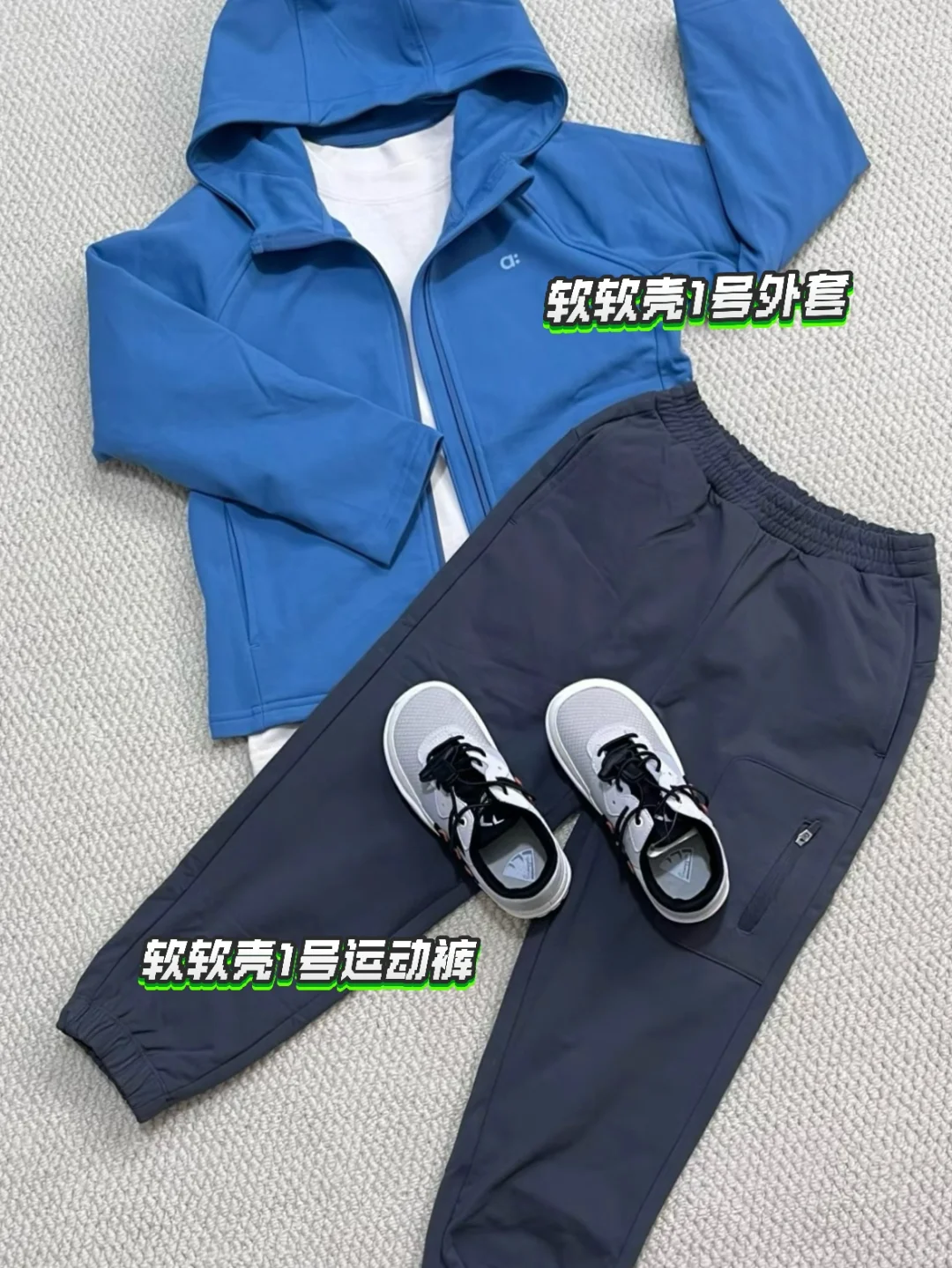 🍂秋季校园穿搭 高颜值 实用又百搭～
