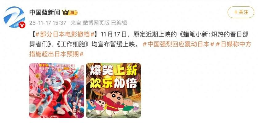 不急不急，慢慢来，这才到哪里？
目前我们耗得起。
利用经济手段，不战而屈人之兵，