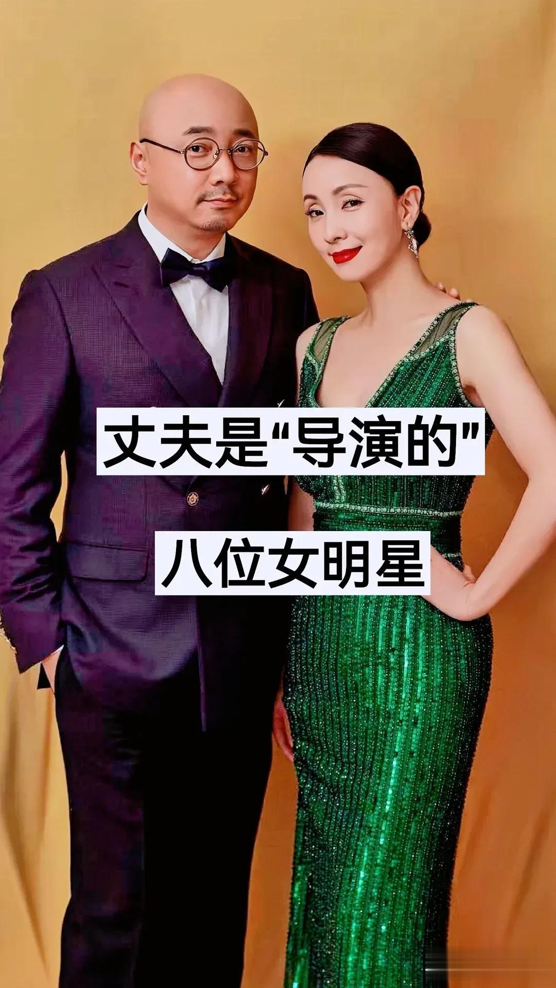 被导演收入囊中的明星