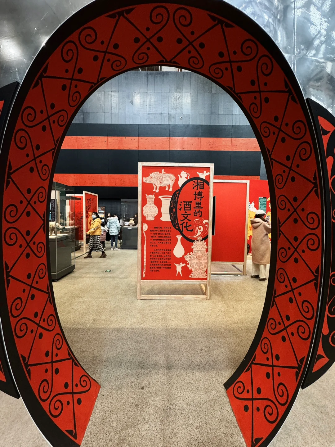 湖南博物院！不宣传这个你糊涂！免费新展…