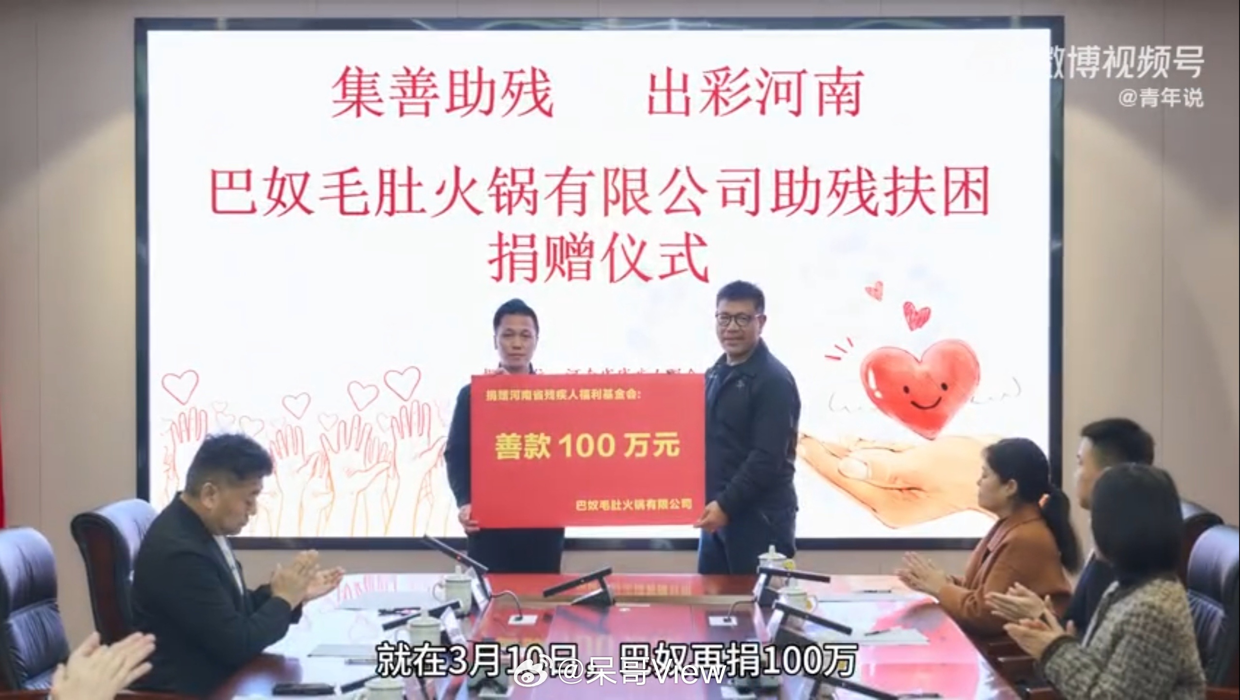 河南企业又在闷声干大事了 河南人的厚道，从来不是挂在嘴边。是老乡们连夜摘下的蔬菜