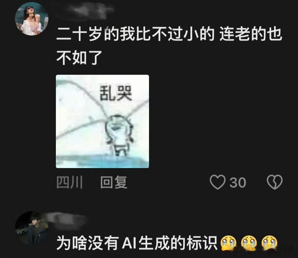 跳舞还是得看老辈子 老一辈跳舞拼的从来不是技巧，是由内而外的底气。一抬手一落脚都