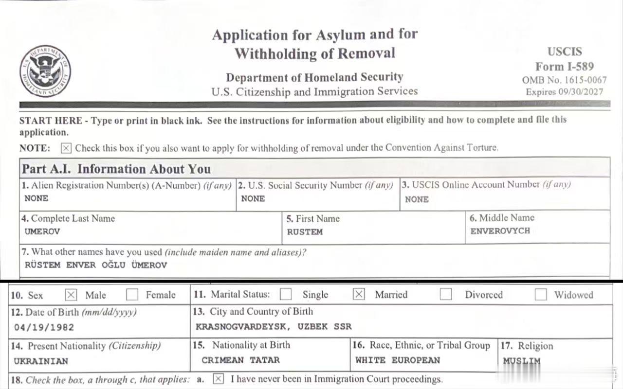 乌克兰前国防部长现任国家安全与国防委员会秘书长乌梅洛夫向美国递交"政治避难"申请