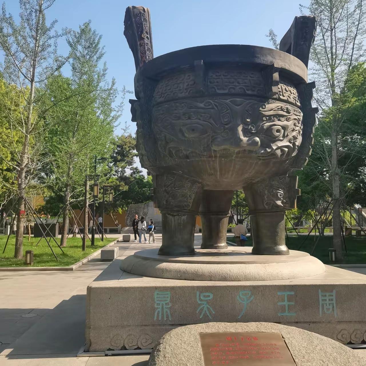 古人云：“人贵有自知之明。”但我认为，我们每个人都很难做到这一点。

在顺境中，