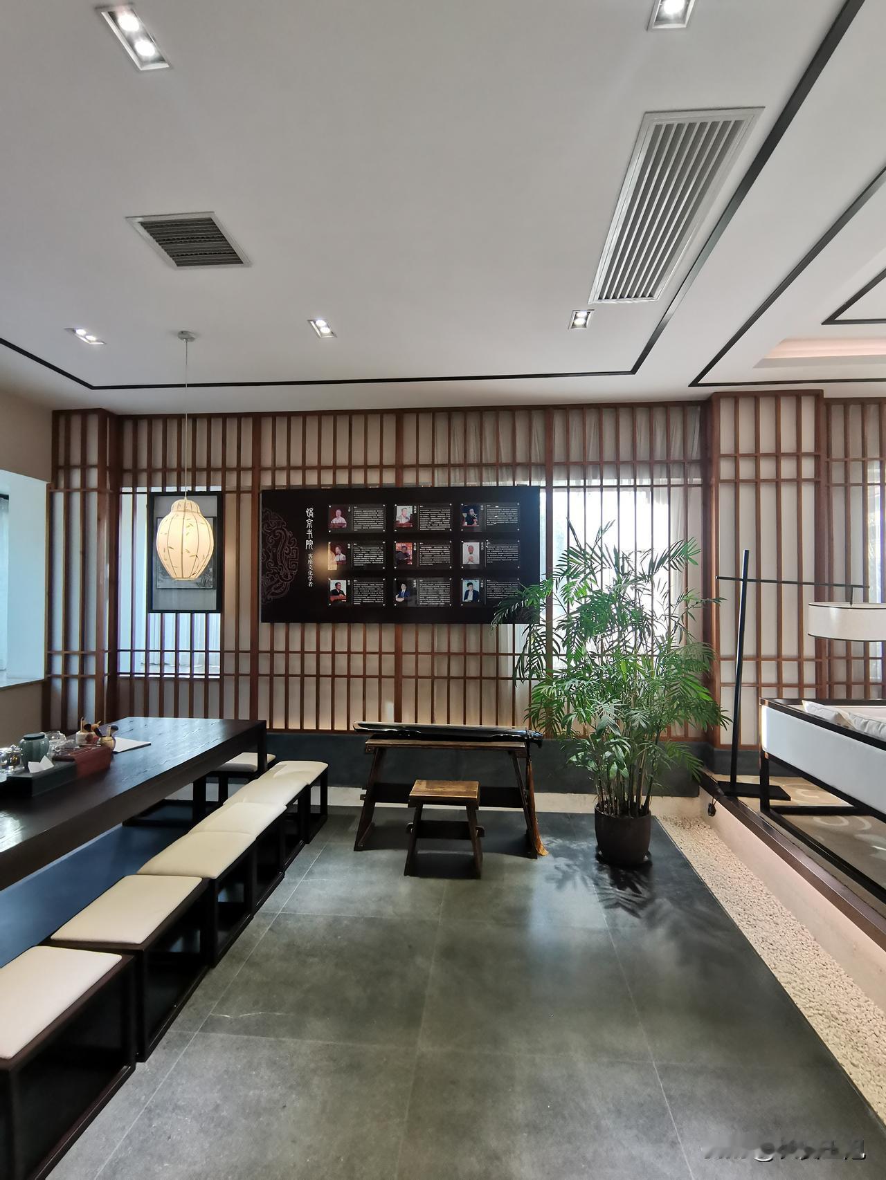 诗经里.镐京书院，坐落周京遗址，人杰地灵，大咖云集，大有作为，值得期待~