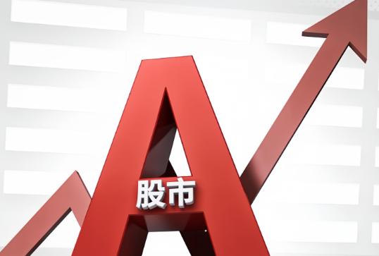 A股今天上午走势，明显分为两个阶段，第一小时涨，第二小时跳水。

普通人看A股早