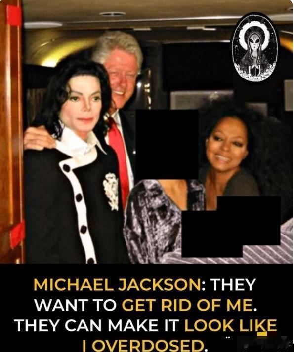 惊天实锤！迈克尔·杰克逊生前一段电话录音被证实为真，是他和前经纪人迪特·维斯纳的