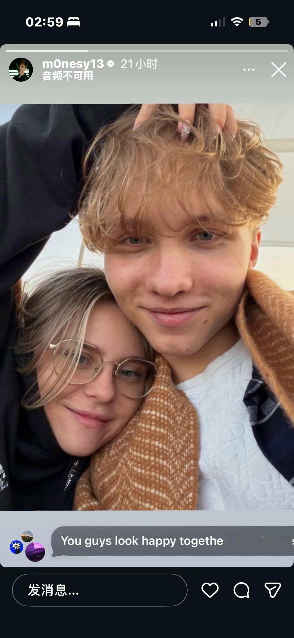 ilya 官宣了 和一个月前网友们猜的一模一样 希望小孩这次能收获幸福🥰❤️m