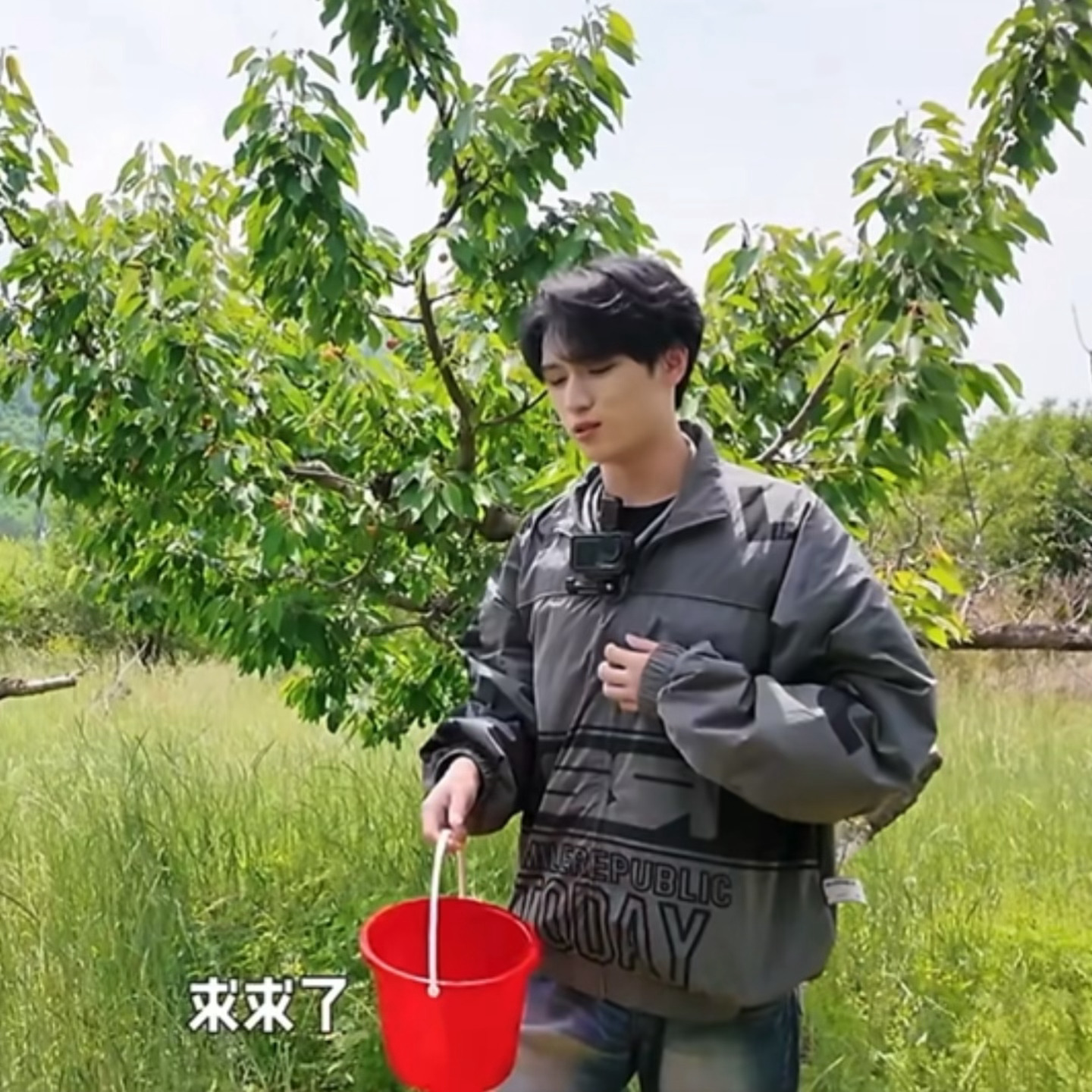求求了🥺求求了🥺求求了🥺求求了🥺求求了🥺 