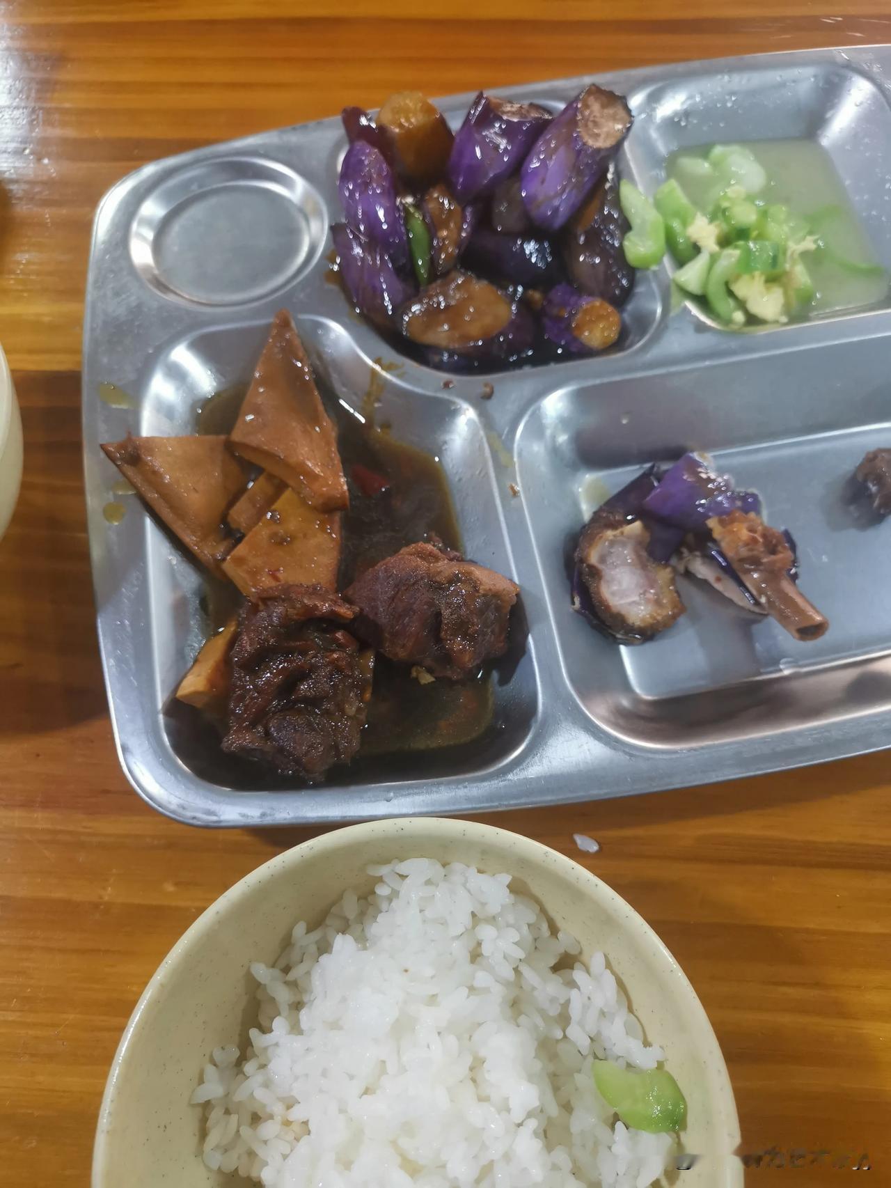 今天周一，好好吃饭