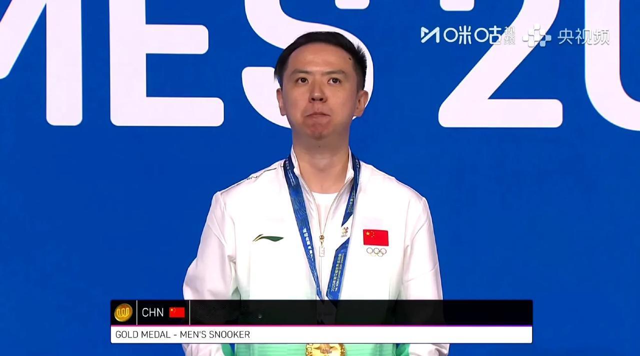 中国球员在沙特相约出局，原来是为了集体观看肖主播夺金！只是肖主播奖金损失不止一点