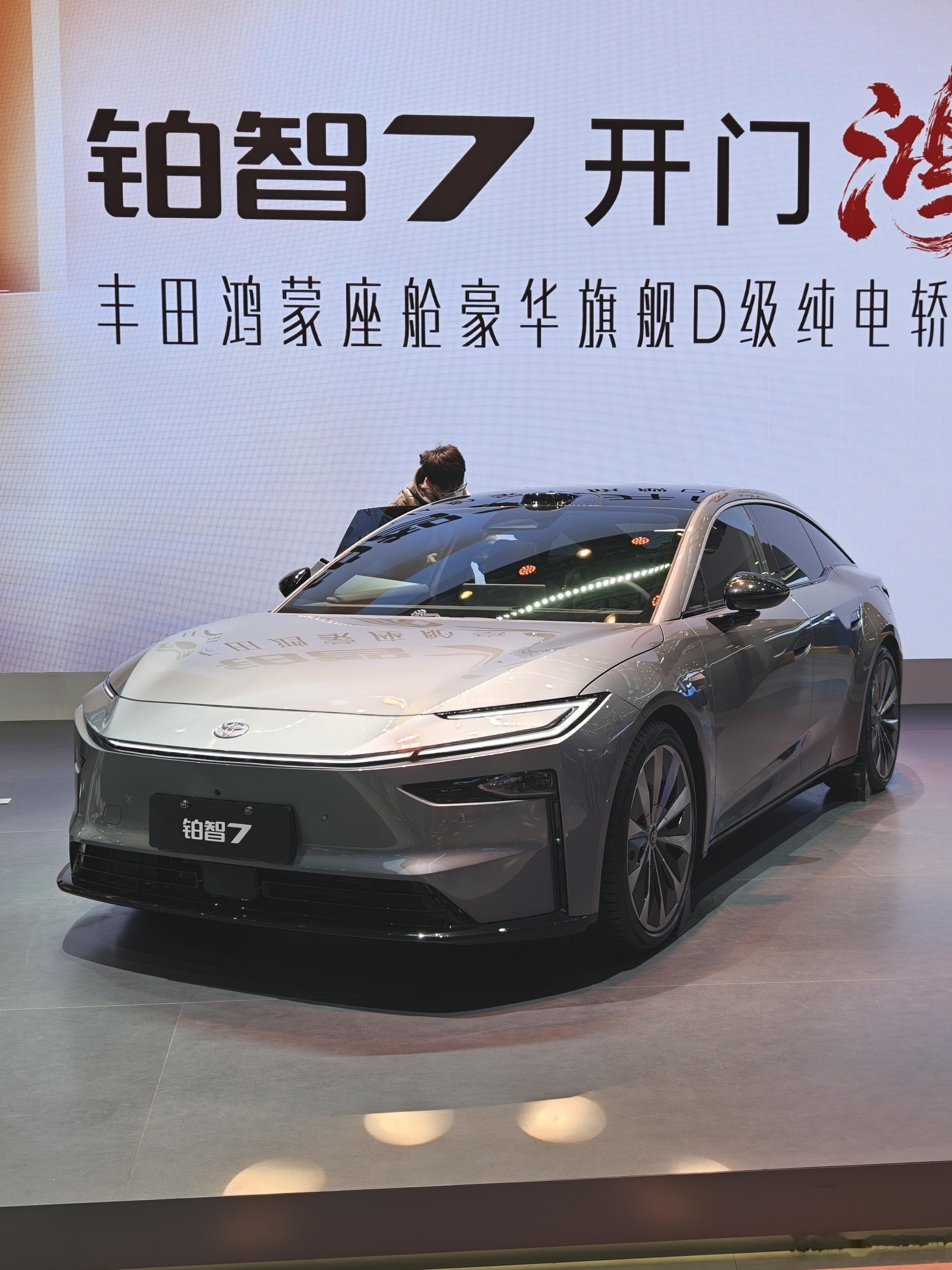 这不比新es好看多了？ 