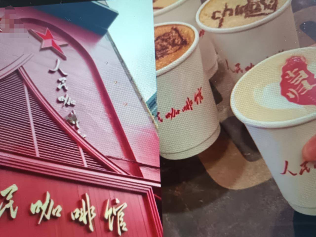 就算你是人们，也不可以乱用“人民”。
你以为叫“人民”的，就是人民的吗，很可能是