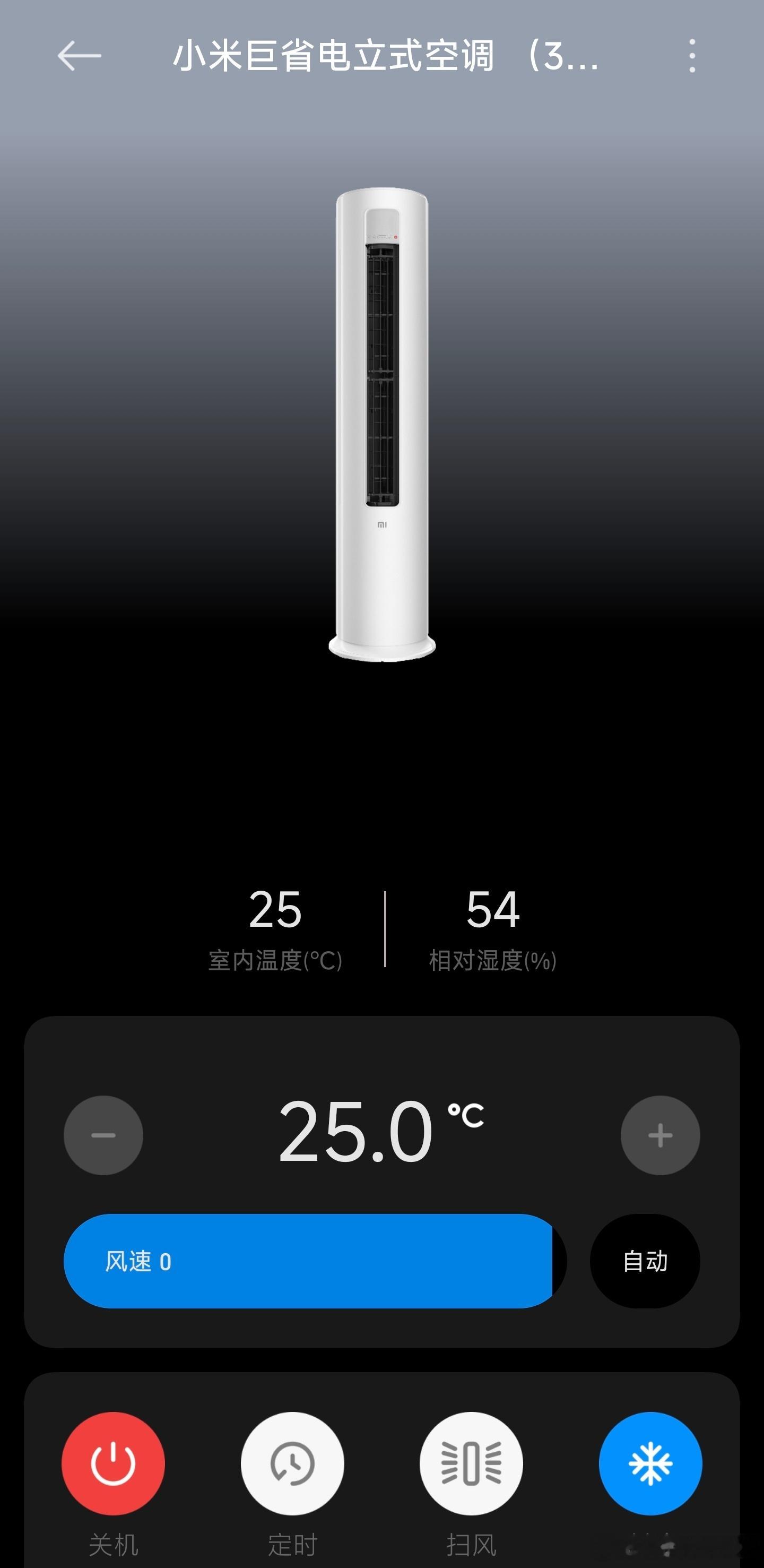 大夏天的，你俩团一块睡，不热吗 