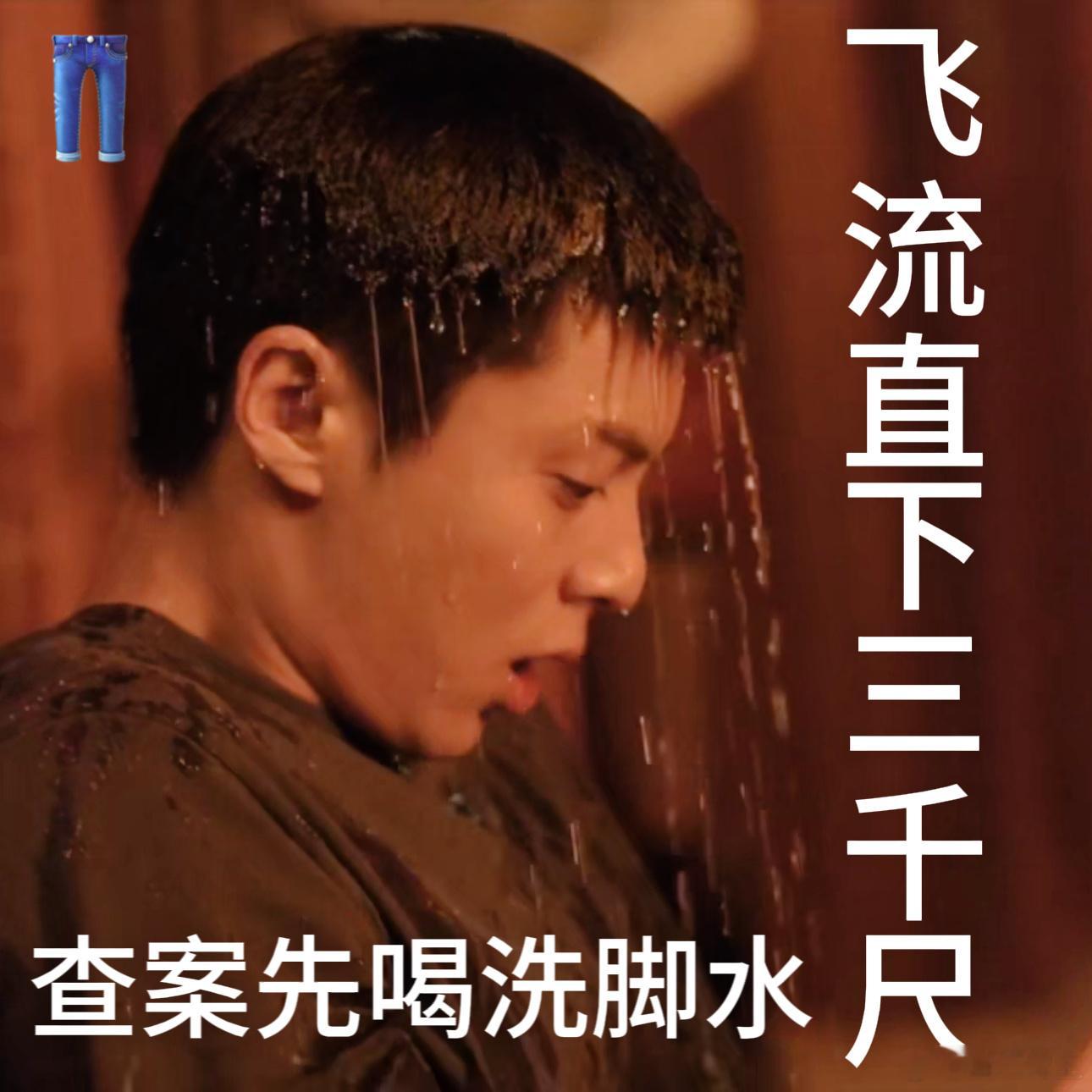 黑夜告白首播口碑👖 近期挖到的宝藏悬疑剧！年代质感氛围感十足，案件层层递进反转