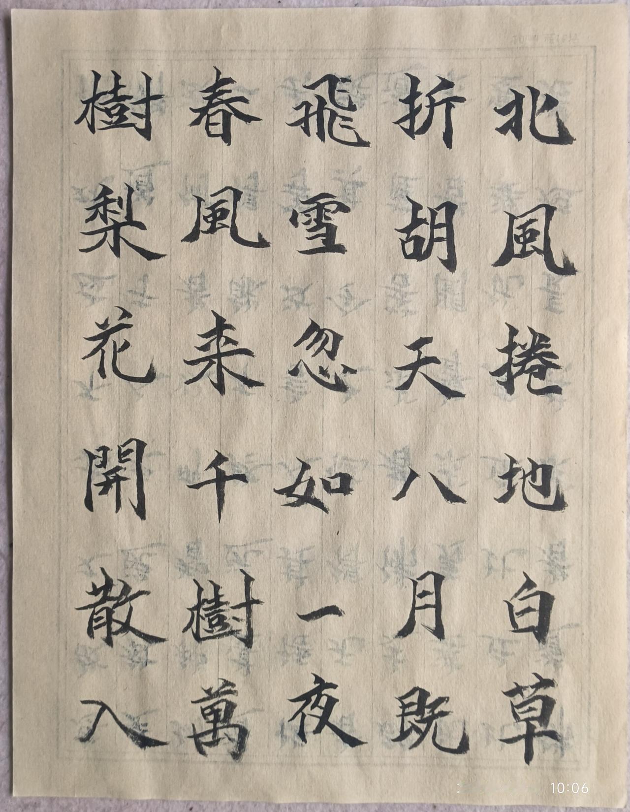 唐朝为什么会有大量的边塞诗人? 这首白雪歌送武判官归。是岑参最著名的边塞诗。诗中