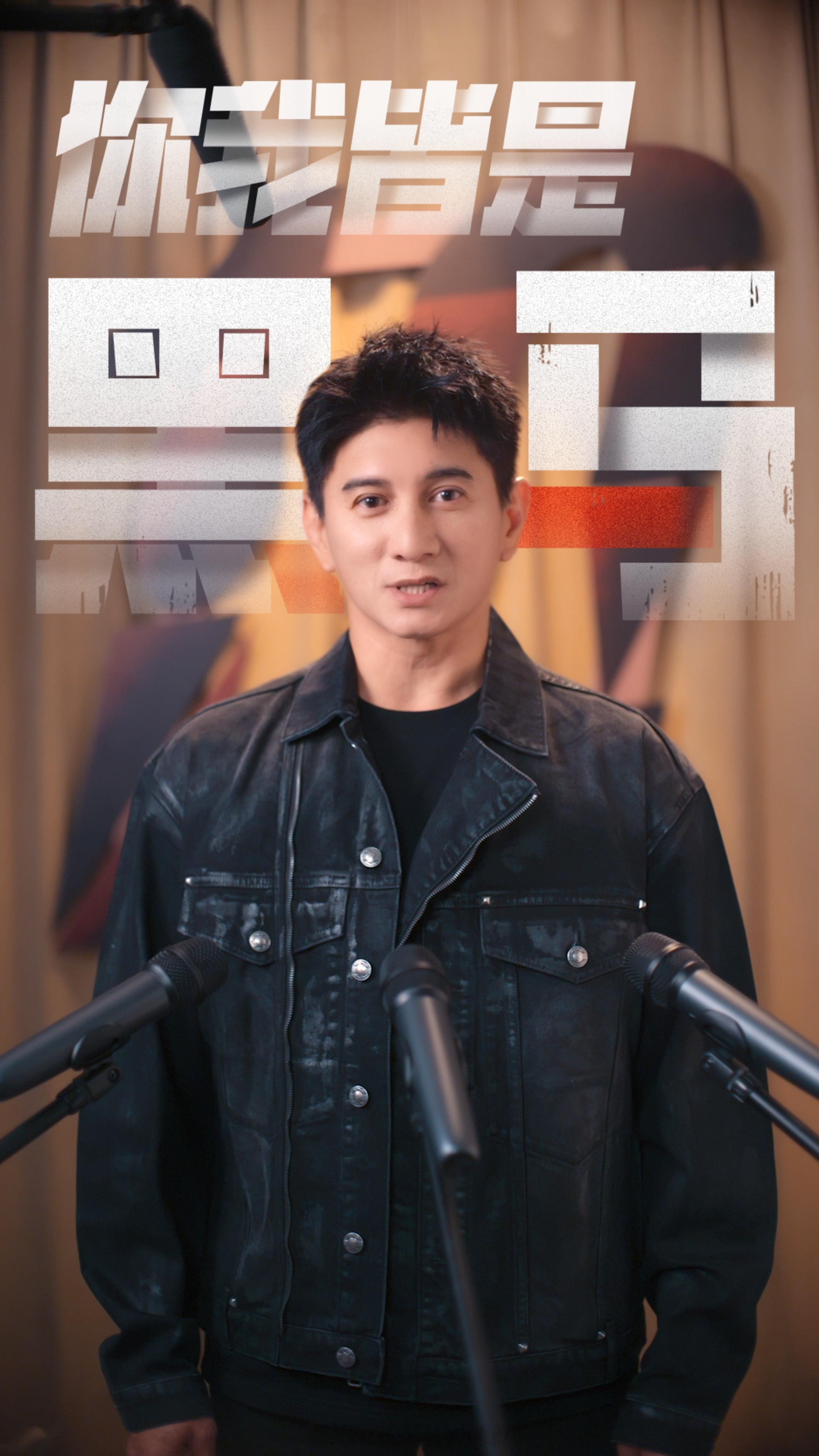 #吴奇隆十天最后悔的事是走心了# 隆哥冷幽默稳定发挥🈶！宣言视频中明明还帅气开