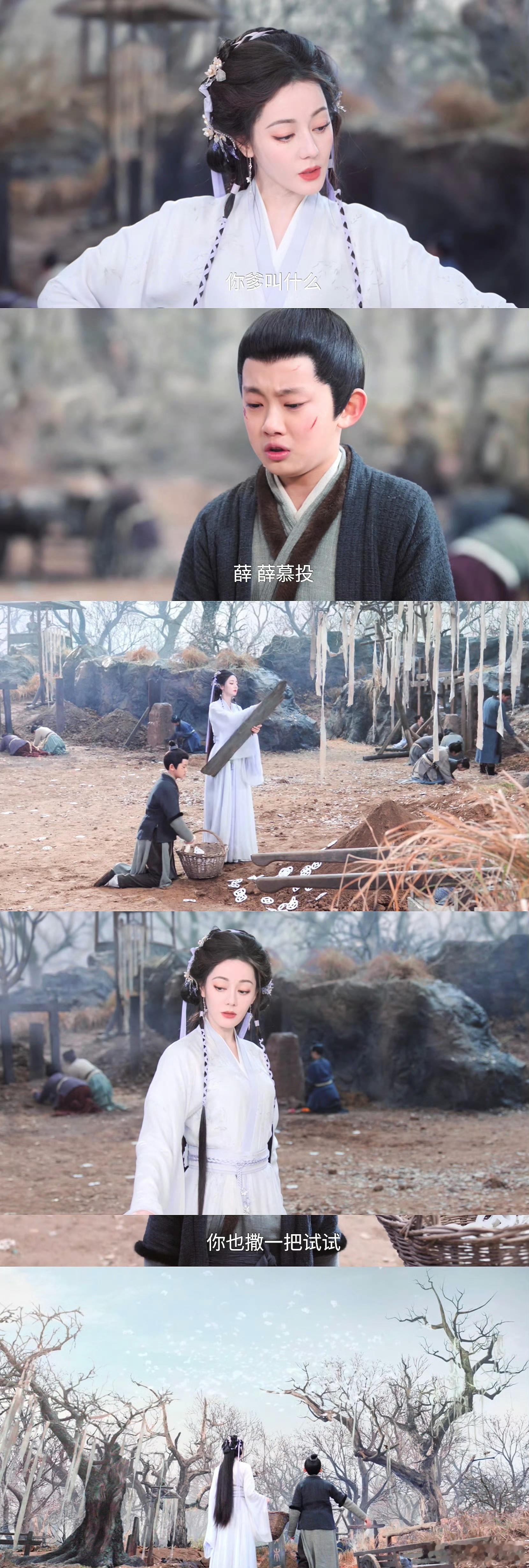 白日提灯 双结局 没人能走出白日提灯！思胥万千的宿命感直接拉满，后劲好大555！