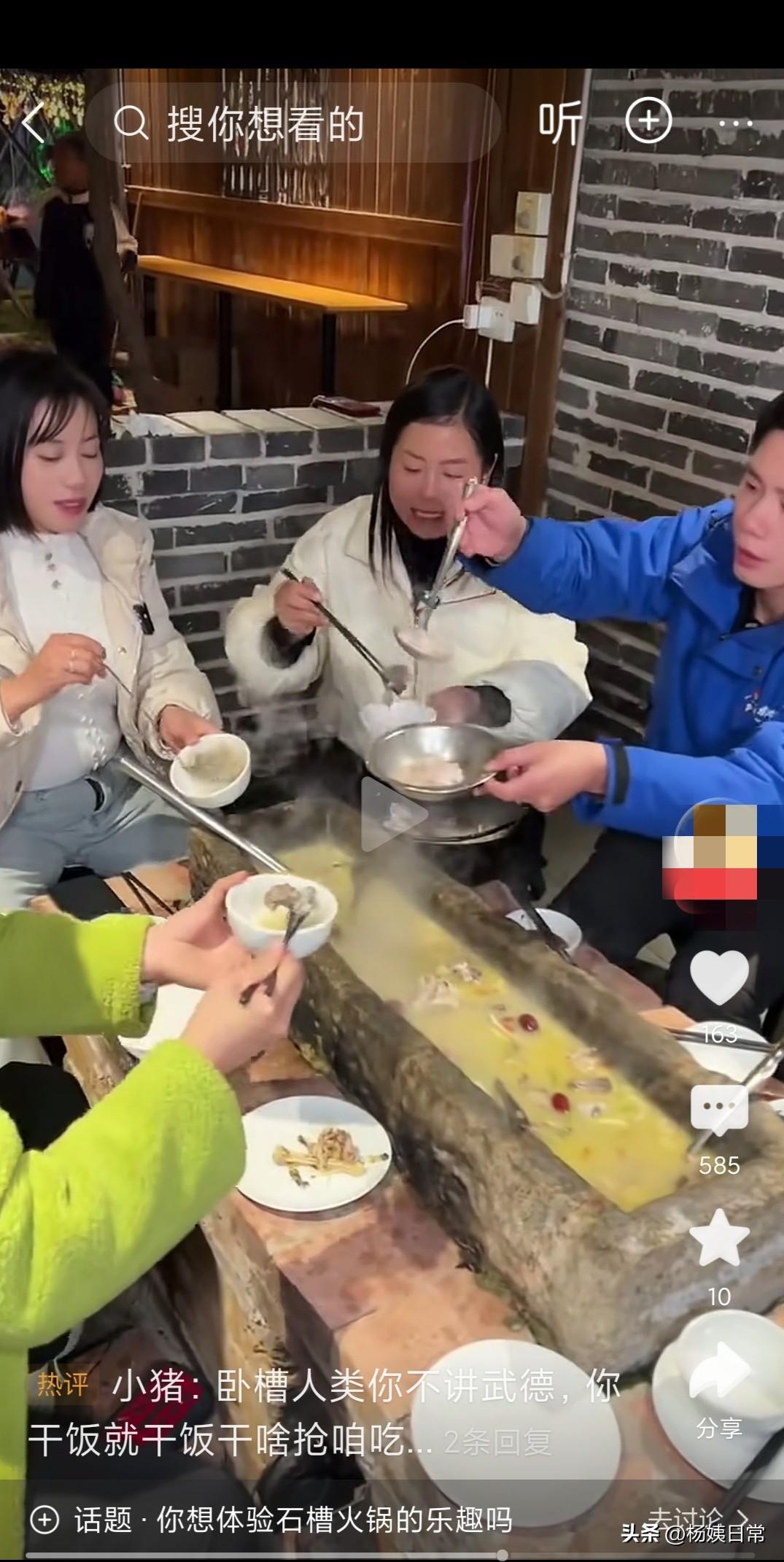 我的天啊！太吓人了吧？你见过吃饭，用这样的东西来做餐具的吗？我见到都发蒙了，太吓