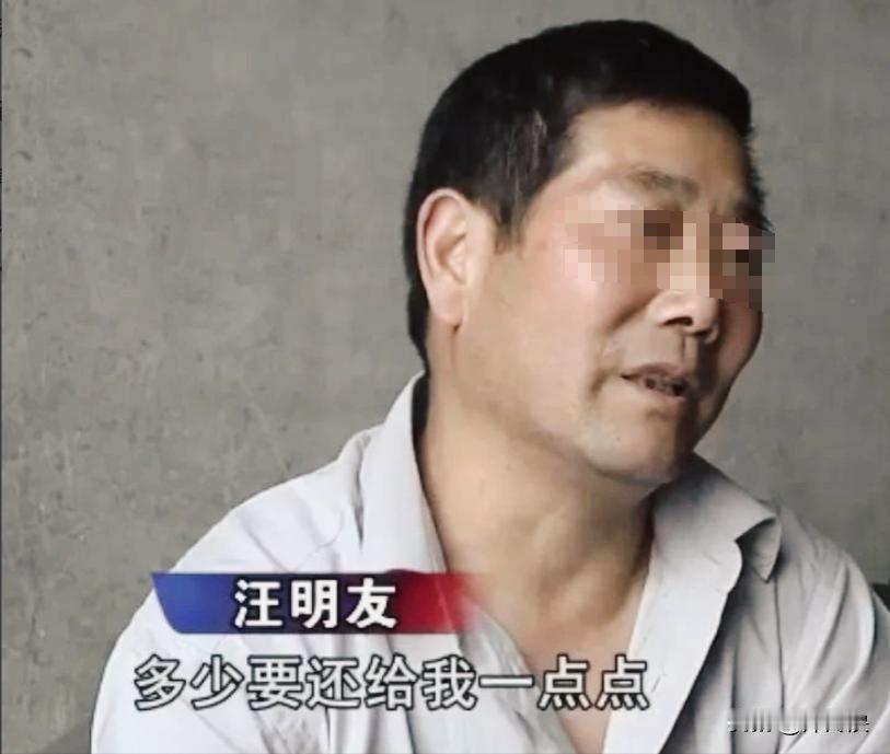 “吃了财不外露的亏！”浙江衢州，一男子花10000元买了座老宅，7年后，装修房子