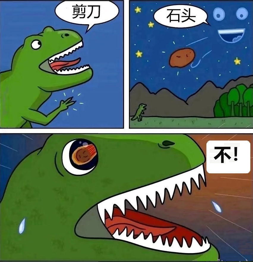 丢人呐[跪了]说好的“再来一次”呢？ ​​​