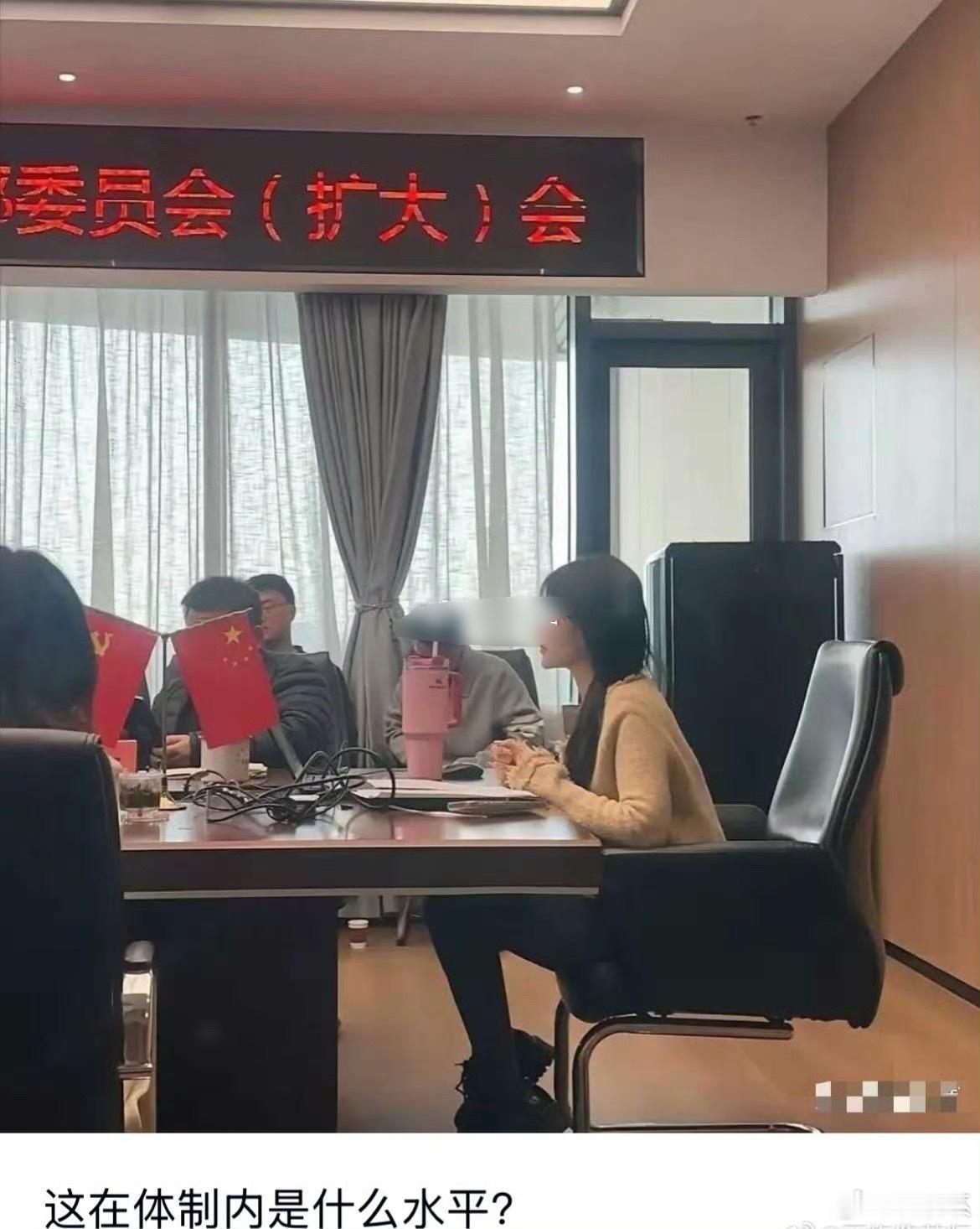 女生争着考去体制内的动力来了 
