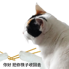 【这种植物越吃越瘦？但我劝你还是别吃了…】减过肥的人都知道，人这一身肉有多难掉。